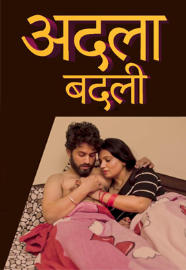 Aadla Badli (2021) UNRATED WOOW Originals Hindi Short Film Full Movie